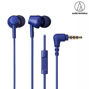 鐵三角 ATH-CK350Xis 耳道式耳機 藍色