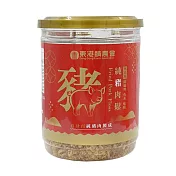 【東港鎮農會】純豬肉鬆130公克/罐