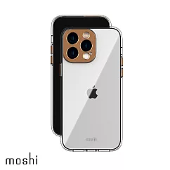 Moshi iGlaze 超薄保護殼 for iPhone 14 Pro Max 落日金