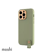 Moshi Altra 皮革保護殼 for iPhone 14 Pro 潤瓷綠
