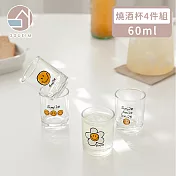 【韓國SSUEIM】HELLO微笑款玻璃燒酒杯4件組60ml