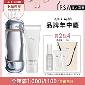 【IPSA】流金舒緩潔膚組(流金水+舒緩潔膚乳)(最低效期至2024/03/01)