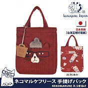 【Kusuguru Japan】日本眼鏡貓NEKOMARUKE貓丸系列毛帽造型羊毛絨素材手提萬用包(加贈皮質造型掛飾)  -紅色