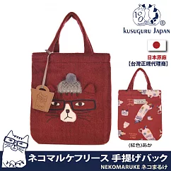 【Kusuguru Japan】日本眼鏡貓NEKOMARUKE貓丸系列毛帽造型羊毛絨素材手提萬用包(加贈皮質造型掛飾) ─紅色