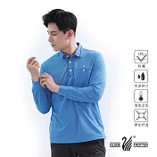 【遊遍天下】男款抗UV防曬吸濕排汗機能長袖POLO衫(GL1015) 2XL 水藍