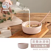【韓國SSUEIM】Mariebel系列莫蘭迪陶瓷湯碗13cm -粉色