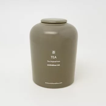 smith&hsu 鮮彩陶瓷茶罐，大地棕