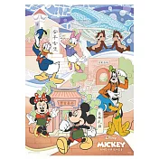 Mickey Mouse&Friends米奇與好朋友(9)拼圖520片
