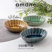 【Minoru陶器】Amane高雅花形陶瓷橢圓餐碗330ml ‧ 綠