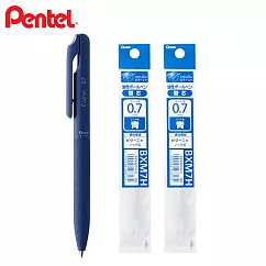 (1筆2芯)PENTEL Calme 靜暮輕油筆 0.7 藍桿