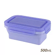 【HOUSUXI舒希】長方形矽膠折折盒500ml-青紫