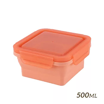 【HOUSUXI舒希】正方形矽膠折折盒500ml-杏橙