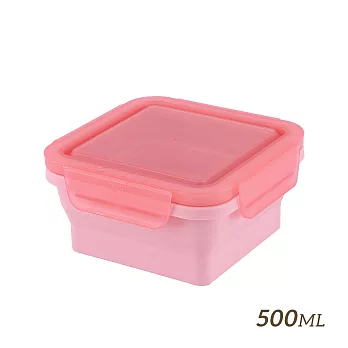 【HOUSUXI舒希】正方形矽膠折折盒500ml-櫻粉