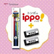 【TOMBOW日本蜻蜓】ippo!時尚款鉛筆 3支入2B(六角軸)+MONO極黑橡皮擦大(2入)