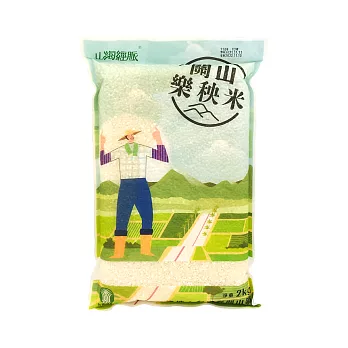 【台東縣農會】關山-樂秧米2公斤/包