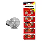 Panasonic 國際牌 1.5V 鹼性鈕扣型電池 LR44 / A76 / AG13 / G13A(單卡10顆)