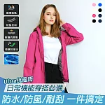 【KISSDIAMOND】Ultra抗溫差抗風雨輕量極鋒衣(KDFJ-286) 4XL 女/玫紅