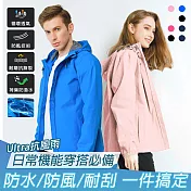 【KISSDIAMOND】Ultra抗溫差抗風雨輕量極鋒衣(KDFJ-286) 2XL 女/粉色