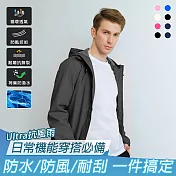 【KISSDIAMOND】Ultra抗溫差抗風雨輕量極鋒衣(KDFJ-286) L 男/深灰