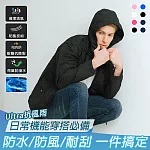 【KISSDIAMOND】Ultra抗溫差抗風雨輕量極鋒衣(KDFJ-286) 4XL 男/黑色
