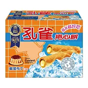 【孔雀捲心餅】布丁口味捲心餅-量販盒(63g*3包)
