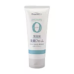 【日本KUMANO熊野油脂】Pharmaact 無添加洗面乳 130g
