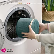 【Cap】立體升級呵護內衣洗洗袋 藍綠色