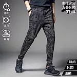 【KISSDIAMOND】率性迷彩九分休閒運動褲(長褲/KDP-92001) L 迷彩