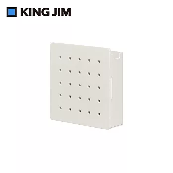 【KING JIM】HARU PEGGY 個人磁力洞洞板置物箱 S  白色