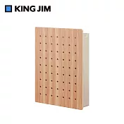 【KING JIM】HARU PEGGY  個人磁力洞洞板置物箱 M  木紋