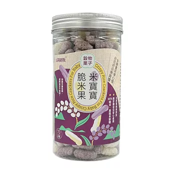 【台東縣農會】米寶寶脆米果70公克/罐
