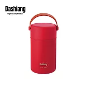 【Dashiang 大相】316不鏽鋼真空保溫燜燒罐 1000ml-大口徑/有提把 紅色