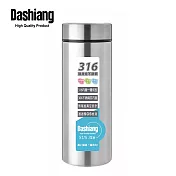 【Dashiang】真水316不鏽鋼保溫瓶200ml