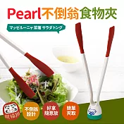 【日本Pearl】不倒翁耐熱食物夾(野菜夾)