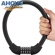 【Ahoye】輕便密碼自行車鎖 (15.1mm加粗鋼纜) 鋼纜鎖 防盜鎖 密碼鎖