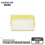 【樂扣樂扣】N次矽膠密封袋/好壓自黏款/ 330ML 檸檬黃 (食物/保鮮/收納)