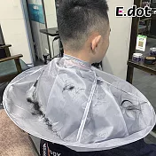 【E.dot】素面立體防水居家剪髮斗篷圍兜