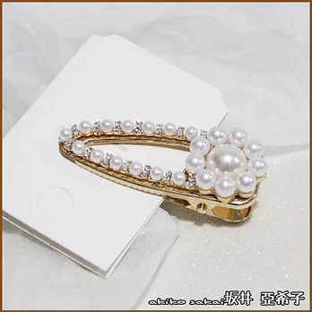 『坂井．亞希子』清新優雅滿鑽珍珠金屬髮夾 -花朵款