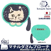 【Kusuguru Japan】日本眼鏡貓Matilda-san系列刺繡絨毛立體造型胸針  -綠色
