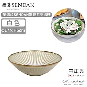 【MINORU TOUKI】日本製美濃燒SENDAN窯變系列湯碗17cm-白色
