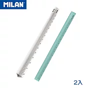 MILAN可透視三角尺_15公分_2入組 (白/粉嫩綠)