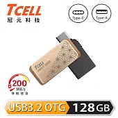 TCELL 冠元-Type-C USB3.2 128GB 雙介面OTG大正浪漫隨身碟 麻葉紋金