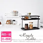 【Homely Zakka】日式簡約鐵藝多功能雙層置物架 (2色一組)