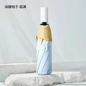 【KISSDIAMOND】溫柔拾光晴雨兩用全自動傘(KDU-345) 海鹽柚子-藍黃