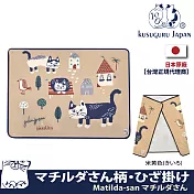 【Kusuguru Japan】日本眼鏡貓Matilda-san系列冷氣空調斗篷鈕扣式披肩薄毯  -米黃色