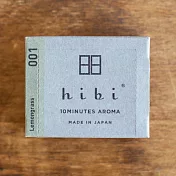 日本【HIBI香氛火柴】經典系列(30根/盒，含專用燃燒墊) 檸檬草