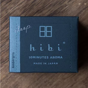 日本【HIBI香氛火柴】Deep系列-龍涎香(30根/盒，含專用燃燒墊)