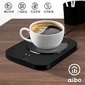aibo 觸控式 USB恆溫暖杯墊 (三檔調溫)  黑色