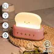 TOAST烤麵包機造型 LED夜燈 榴子紅