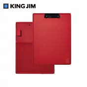 【KING JIM】ALL IN CLIPBOARD 口袋收納板夾  紅色